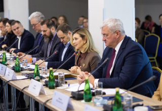 Україна і Партнерство Біарриц. Досягнення і перспективи