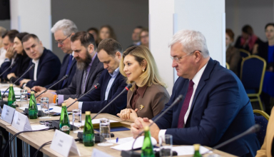 Україна і Партнерство Біарриц. Досягнення і перспективи