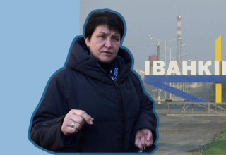 Тетяна Свириденко