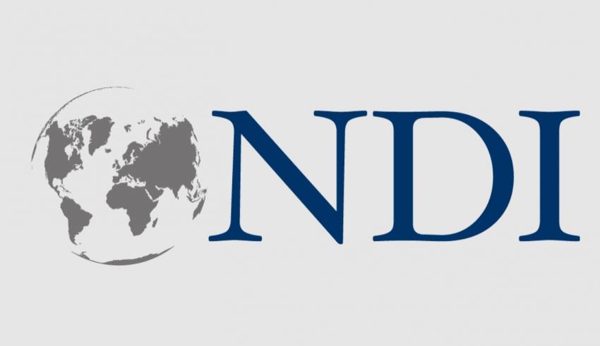 НДІ
