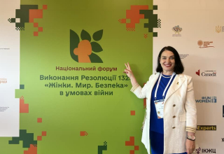Лілія Кісліцина