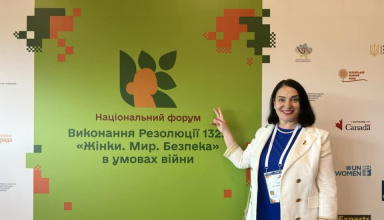 Лілія Кісліцина