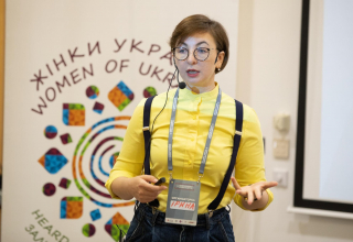 Ірина Тишко