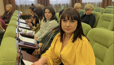 Леся Дзюбак