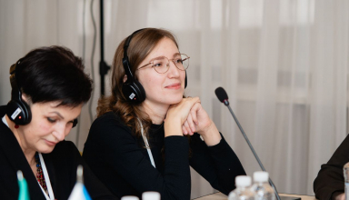 Ольга Широкопояс