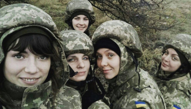 Жінки у ЗСУ